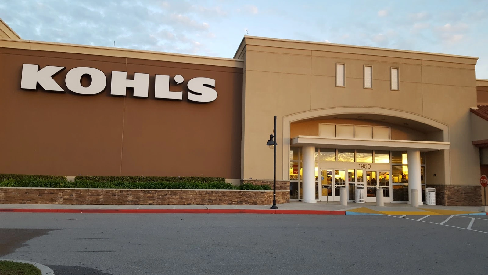 Can Family Members Use Kohls Associate Discount?