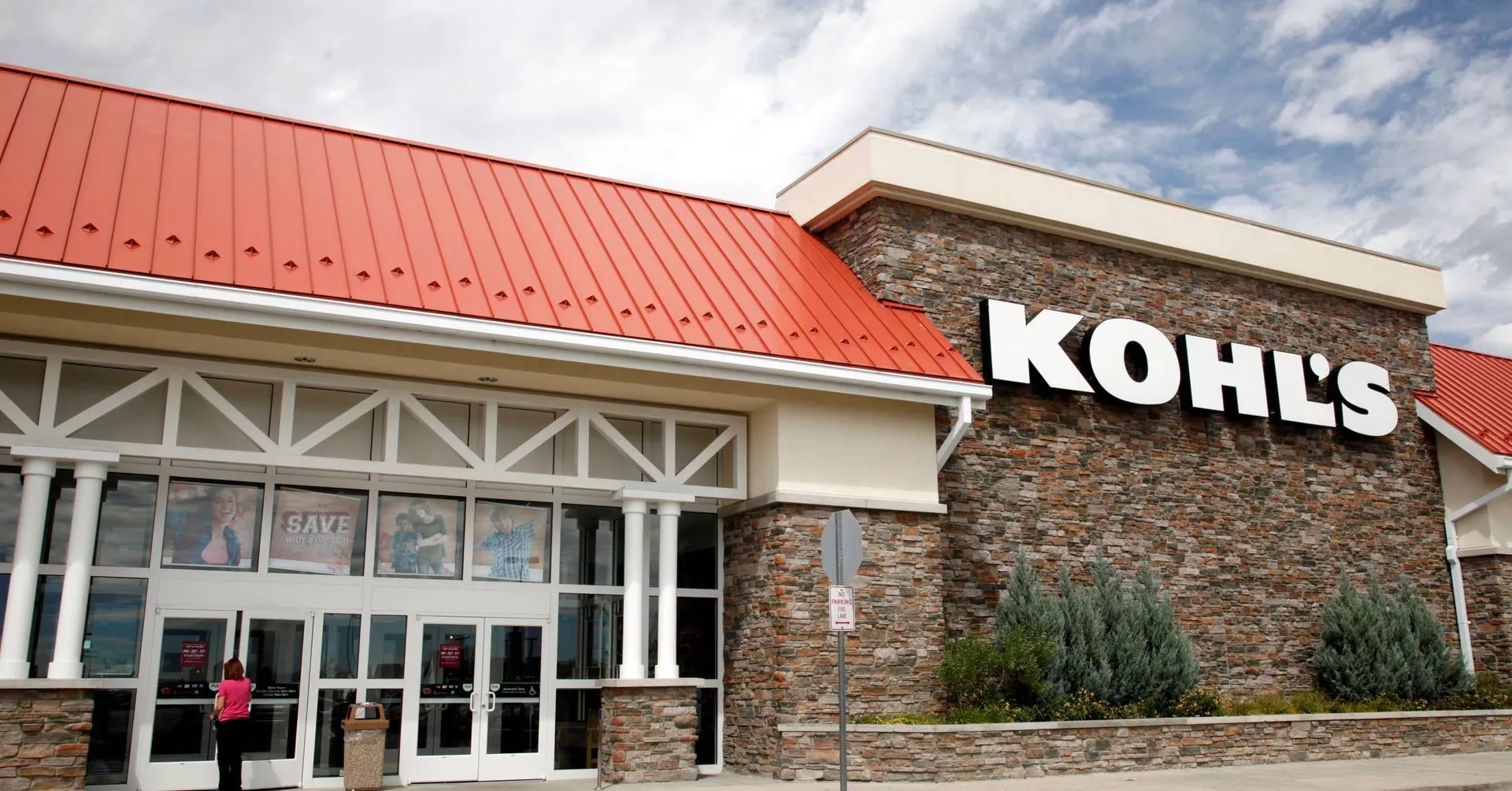 Kohls Christmas Hours 