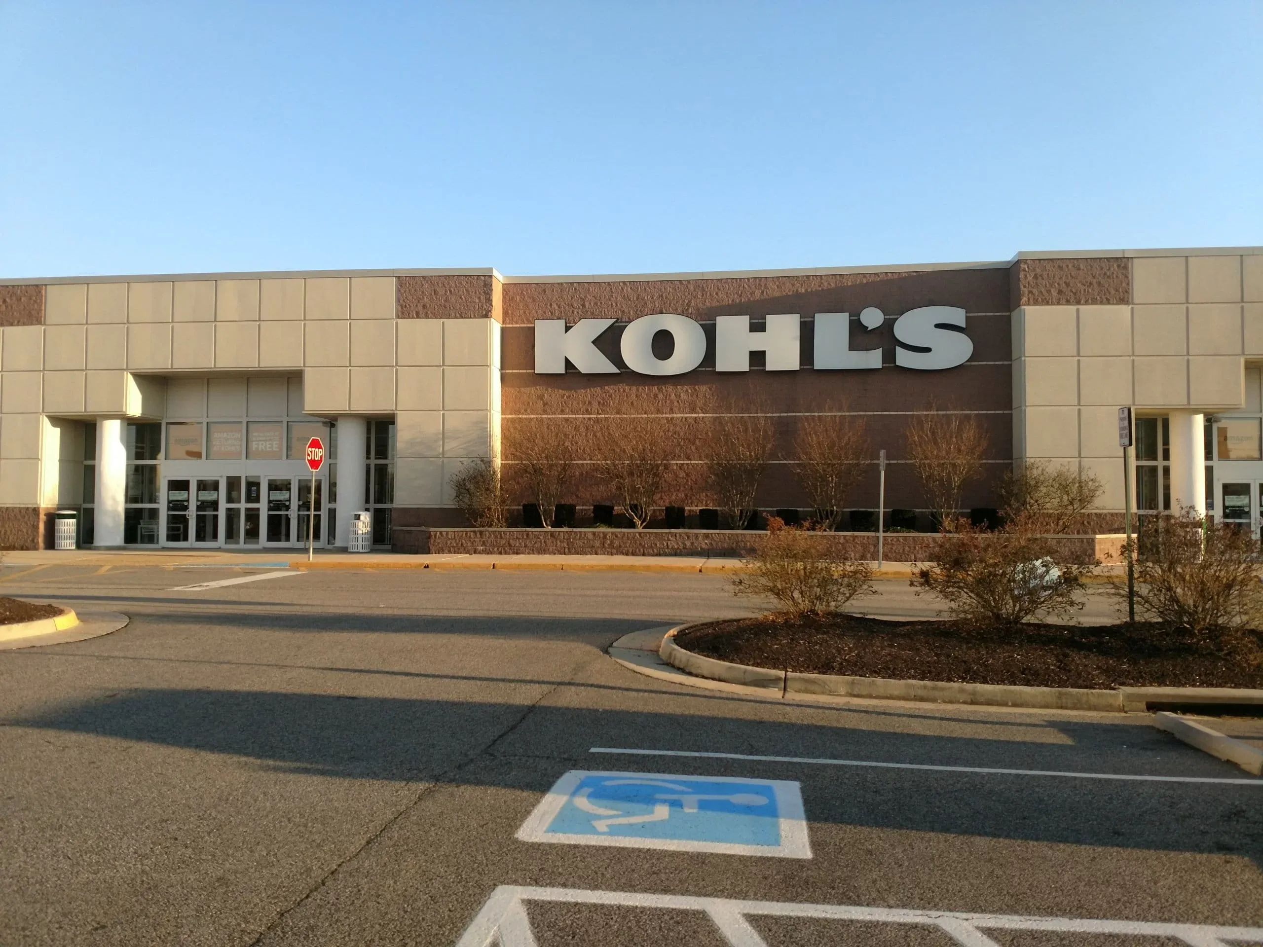 kohl-s-gift-card-balance-inquiry-without-requiring-a-pin-ceravision